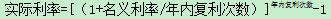2016年<a href='/zhongji/' style='color:blue'>中级会计</a>职称